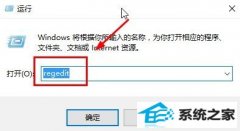 win7̷Ӧΰ죿win7ӳٸߵŻ취