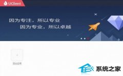 win7޷nCΰ죿win7ϵͳnCð취