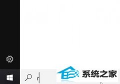 win7 Cortanaʱֿٵ޸취