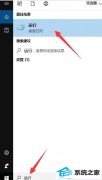 win7Զͼ