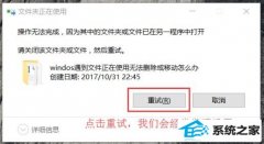 win7ϵͳļռɾЧ취