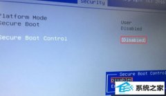 pRo453uJ̨ʽװwin10pRo453uJwin10ͼ