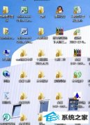 win10ϵͳͼȥȥͼСİ취
