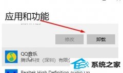 win7ǽ0x8007045bǽ޷Ĵ취