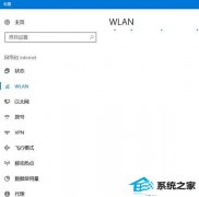 win7runtimebroker.exe̵cpuʹʱǸΰ죿