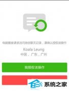 ΢űļδ򿪣win7֮Ҹ鿴΢űļİ취