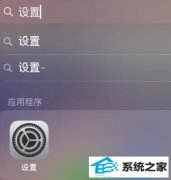 iphone vpnãiphoneͨvpnİ취