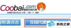 ôʹô?win10ϵͳð취