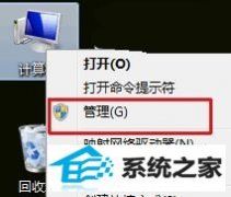 win10޷ʶusb豸ΰ?޷ʶusb豸Ĵ취