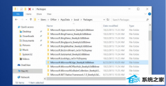 win7: inet_e_resource_not_found ΰ?