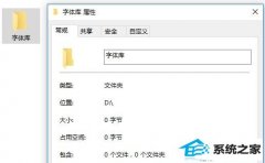 win7Żc̿ռռõİ취