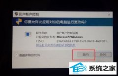 win7û˻Ƶ/޷гΰ?