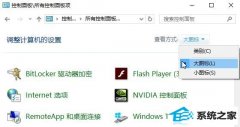 win7ϵͳɾwan miniport?wan miniportôж?