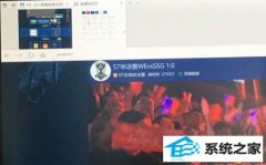 win7 edgeǩһֱʾȥ?edgeȡǩ̶İ취