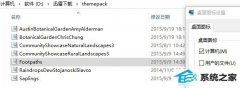 ˫װⵯͼΰ?win7޷װĴ취