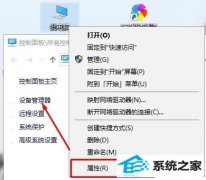 win7Ӳ?win7Ӳİ취