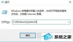 win7ϵͳQQ޷˫ΰ?win7ϵͳ˫QQİ취