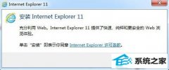 win10мvs ERRoR failed -- level 11 ޸취