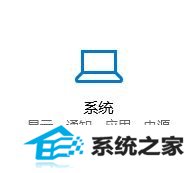 win7ͼƬûͼΰ?win7ͼƬĬϴ򿪳İ취