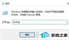 win7ƶȵûλ?win7ûƶȵĴ취