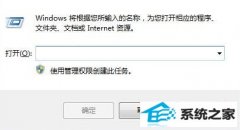 ieж?win10ʹһжie9/ie10/ie11