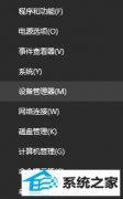 win7/ӳɹǲõĴ취