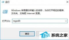 win7̸ΰ?win7޷ʹõĴ취