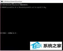 win7dnfܴҪдļΰ?