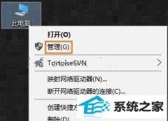 win7 ߺʧΰ죿