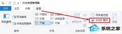 win7Ҽ˵ӡ塱Ĳ취