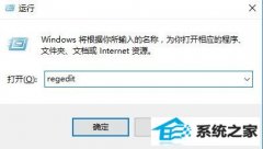 win7ϵͳעҳð취