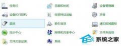 win7ϵͳthinkpadιϣ