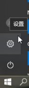 win7תɫãwin7÷ɫĲ취