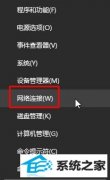 win7ΰ죿ӿwin7ٶȵİ취