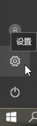 win7ɾ΢ʵĲ취