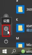 win7ϵͳ64λ콢滹ԭĬõİ취