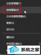 win7ôȡ뷨