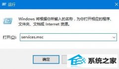 win7 systemռڴΰ죿system ڴռÿ쭵Ĵ취