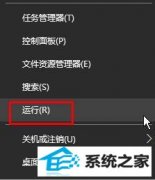 win7ϵͳû˻ȡ