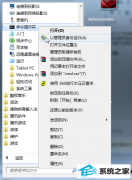 win10װ netsh winsockʧ 10107 Ĵ취