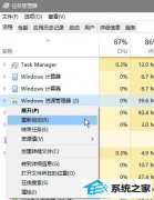 win7ǰΰ죿