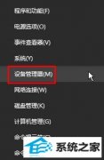 win7Ĭزøΰ죿Ĭزõ޸취