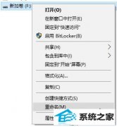 win7¼Ӿɾwin7ɾİ취