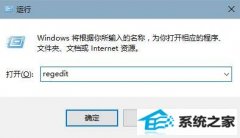 win7̨ʽԲʾΰ죿
