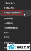 ôwin7ϵͳеƣwin7ƽ취