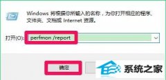 win7ԴܵĲ취