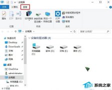 win7 ȫϢ ϵĲ취
