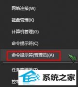 win7ô޸עwinעĲ취