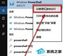 ɾwindow7ͼӦõĲ취