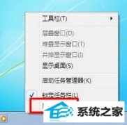 win10ôͼꣿͼİ취